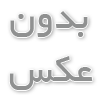 هزینه سفر به استانبول در سال 2025: همه چیز درباره هزینه ها و برنامه ریزی